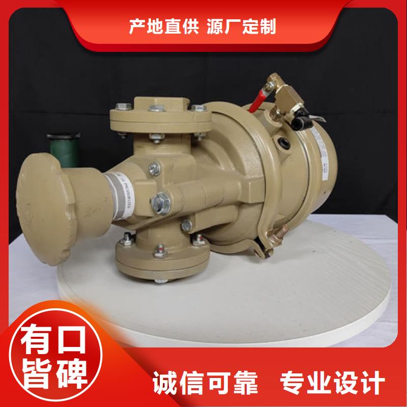 喷砂阀_喷砂机截止阀一对一为您服务