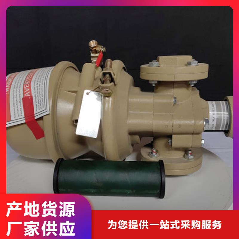 喷砂阀喷砂机 磨料阀优良材质