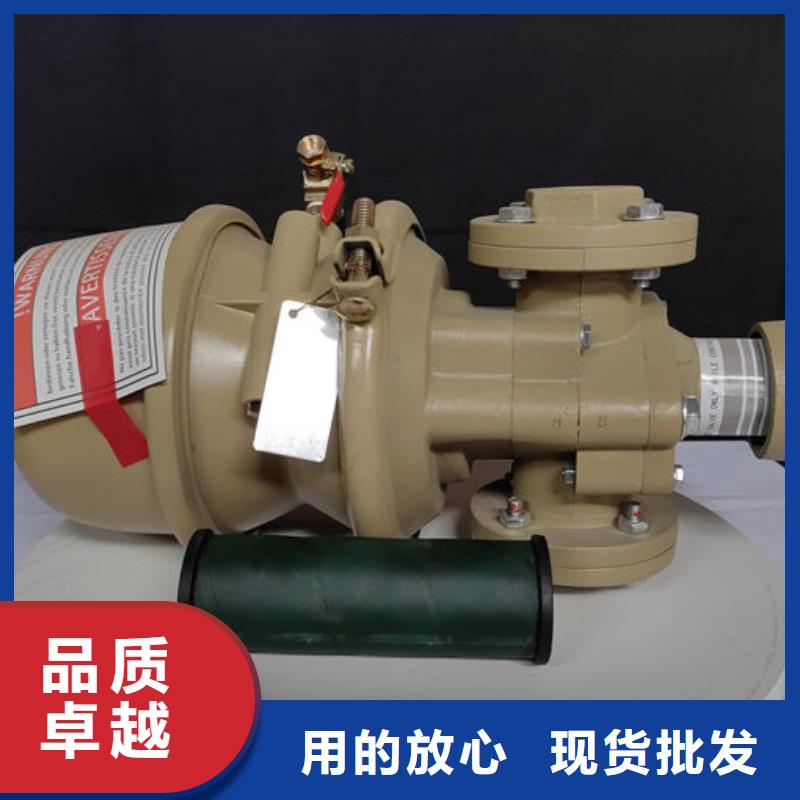 喷砂阀喷砂罐封闭阀价格工厂直供