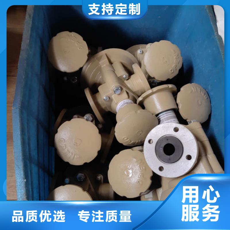 喷砂阀喷砂机阀门严选用料