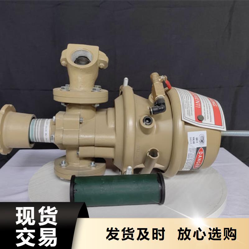 喷砂阀喷砂罐专用磨料阀按需定制真材实料