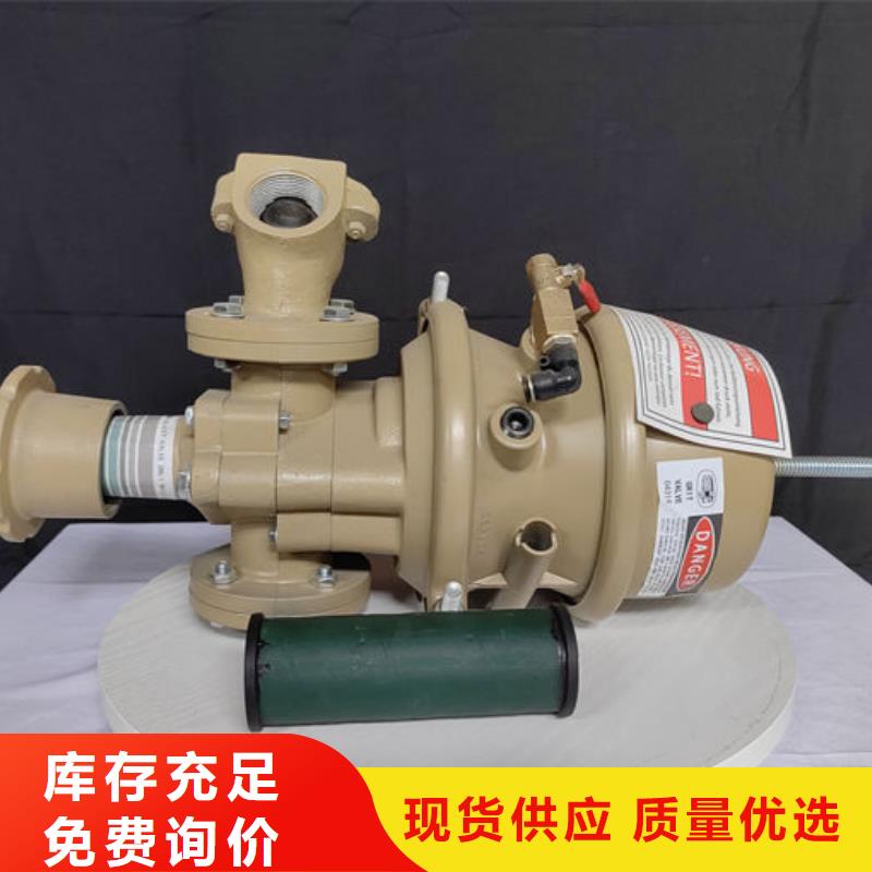 喷砂阀喷砂机磨料阀内衬进口欢迎新老客户垂询