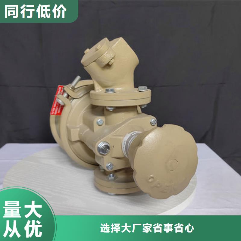 喷砂阀喷砂流量阀品质可靠