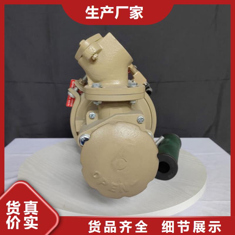 喷砂阀厂家供应磨料阀厂家直发