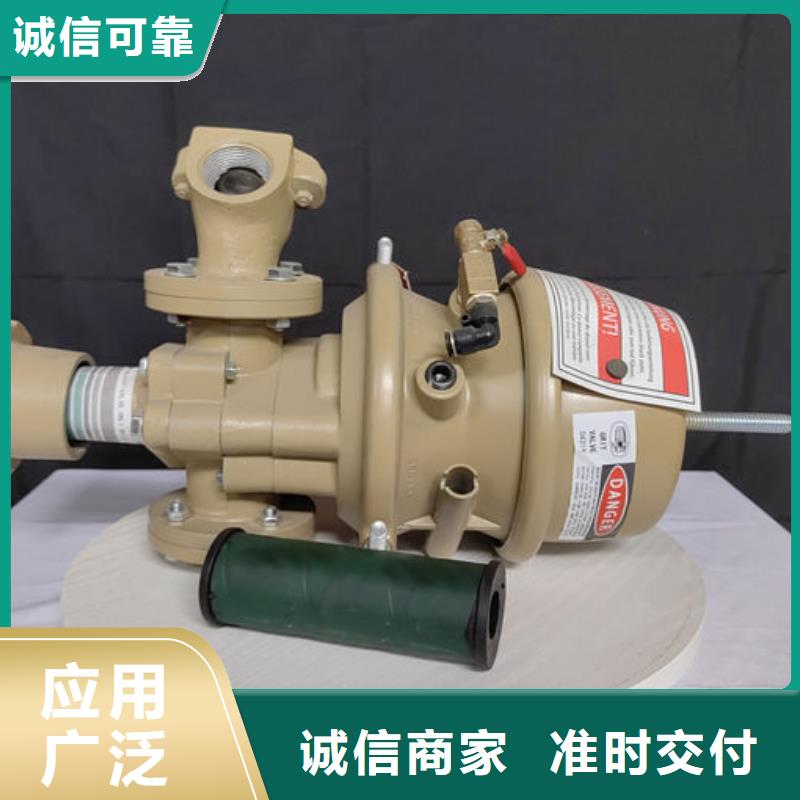 喷砂阀-喷砂罐阀门配件定制速度快工期短