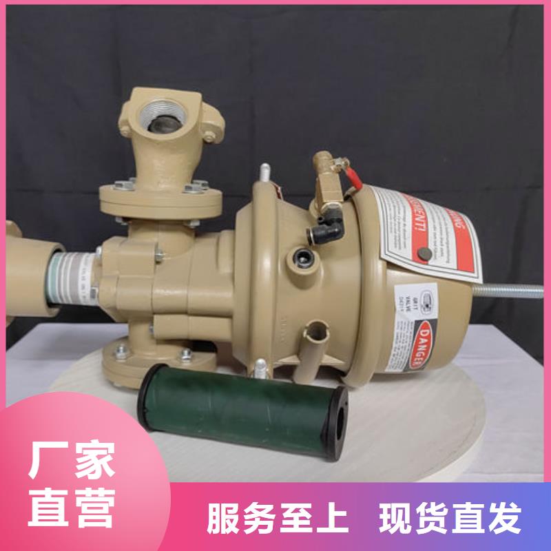 喷砂阀自动喷砂机调砂阀资质认证