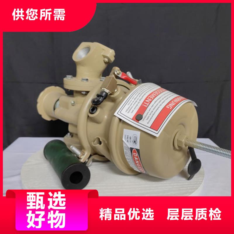 喷砂阀喷砂机砂量调节阀N年大品牌
