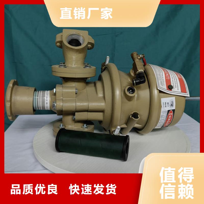 喷砂阀国产磨料阀价格懂您所需