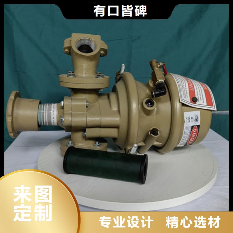 喷砂阀磨料罐阀诚信商家服务热情