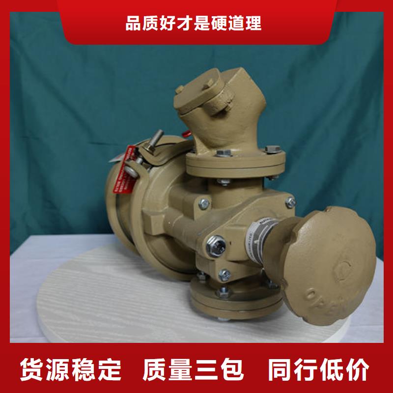 喷砂阀,喷砂罐下砂阀阀芯工厂认证