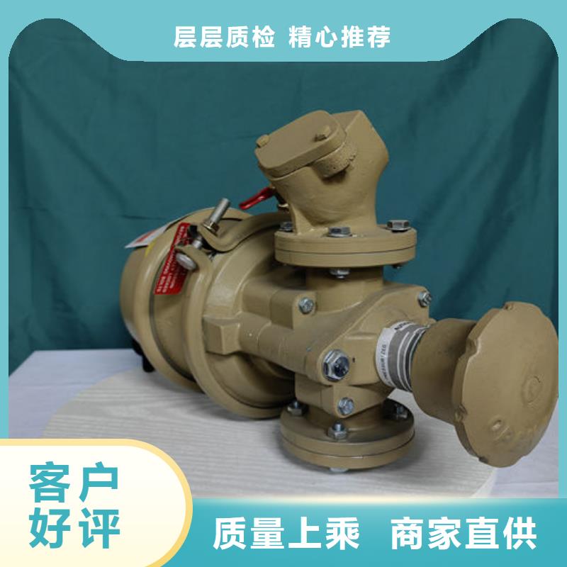 喷砂阀喷砂流量阀品质可靠
