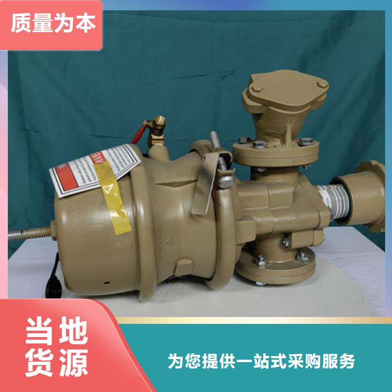 喷砂阀_磨料阀供应商精心打造