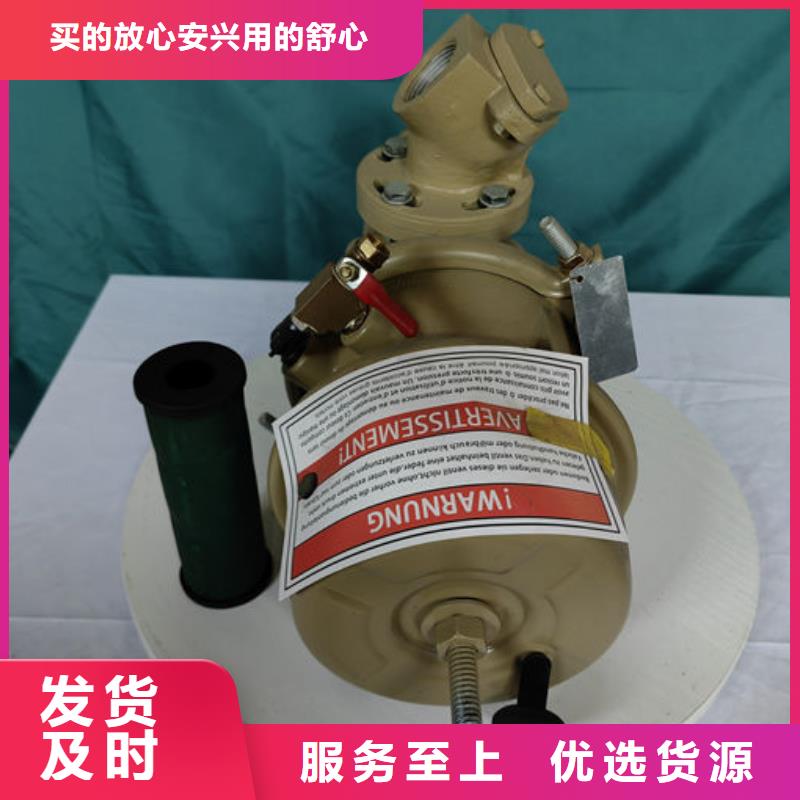 喷砂阀喷砂机气动阀门国标检测放心购买