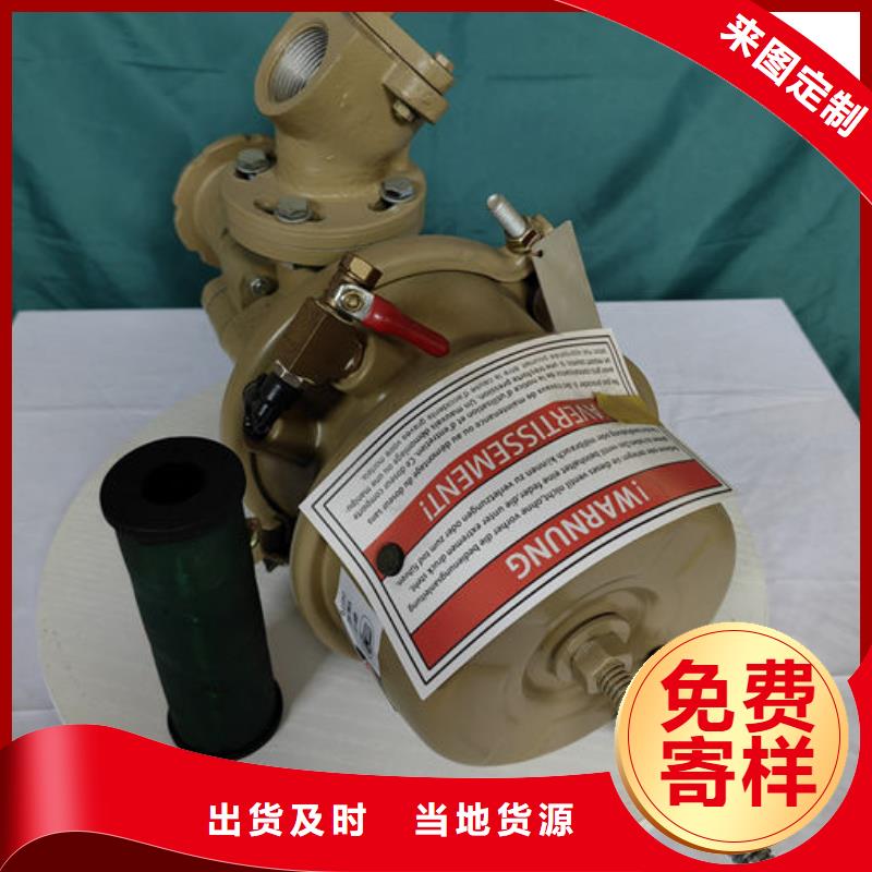 喷砂阀厂家直供磨料阀批发价格质检严格