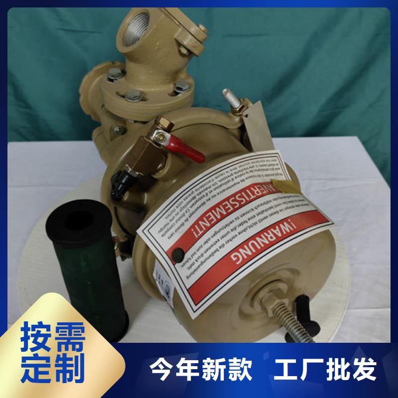 喷砂阀喷砂机调节阀讲信誉保质量