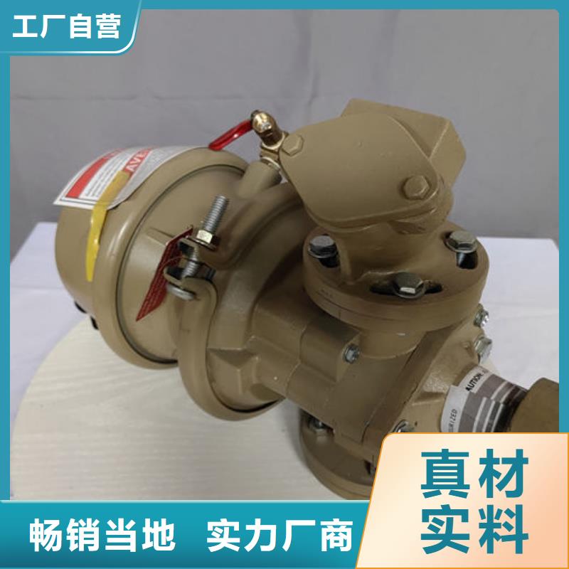 喷砂阀-喷砂用遥控磨料阀一对一为您服务