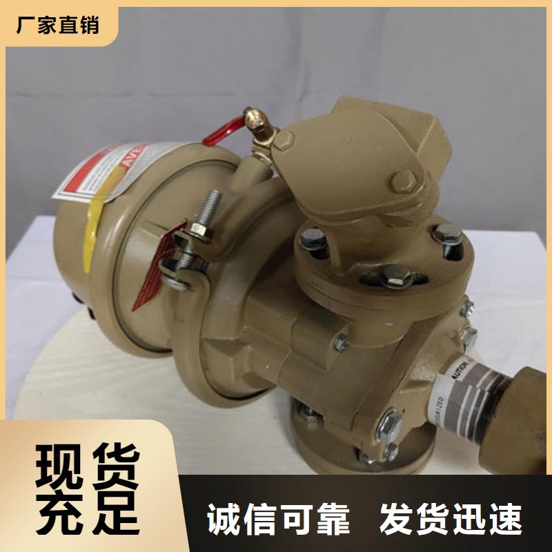 喷砂阀厂家供应磨料阀原厂制造