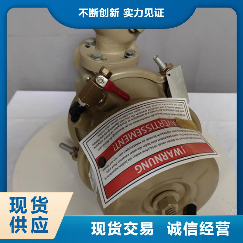 喷砂阀喷砂三通阀批发货源