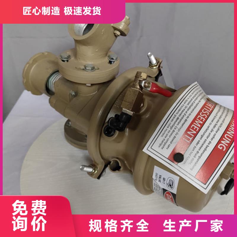 喷砂阀喷砂磨料阀门货真价实