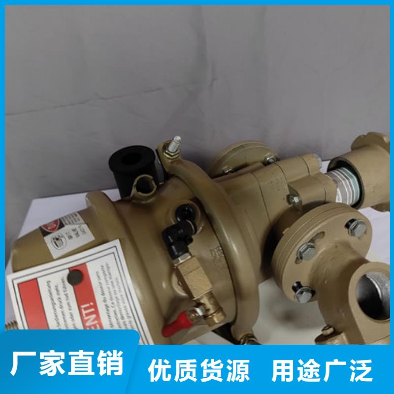 喷砂阀喷砂组合阀产地批发