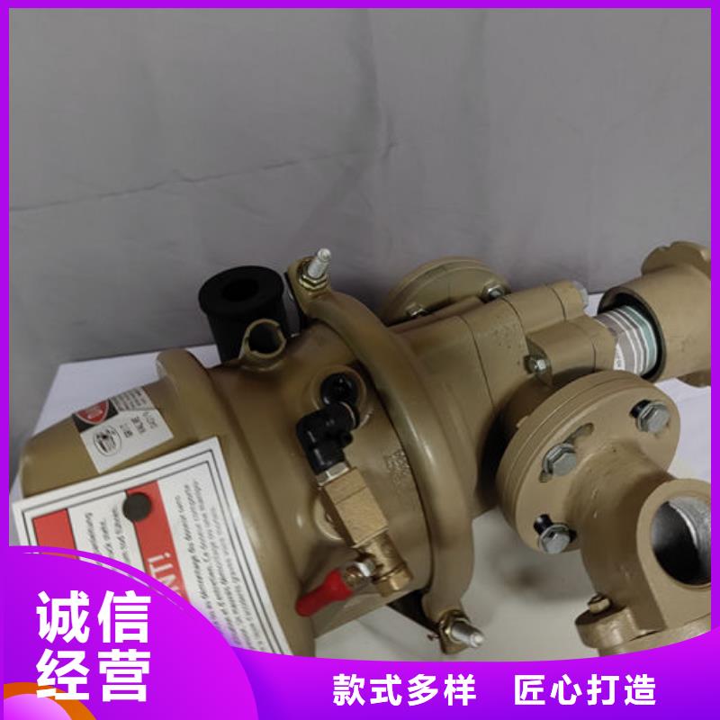 喷砂阀喷砂机夹管阀货源充足