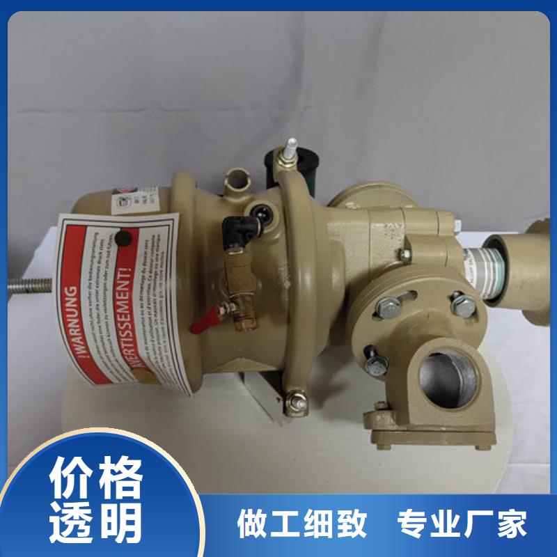 喷砂阀喷砂罐气动出料阀按需设计