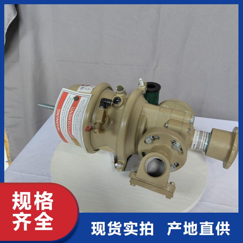 喷砂阀,一又四分之一的喷砂阀门自营品质有保障