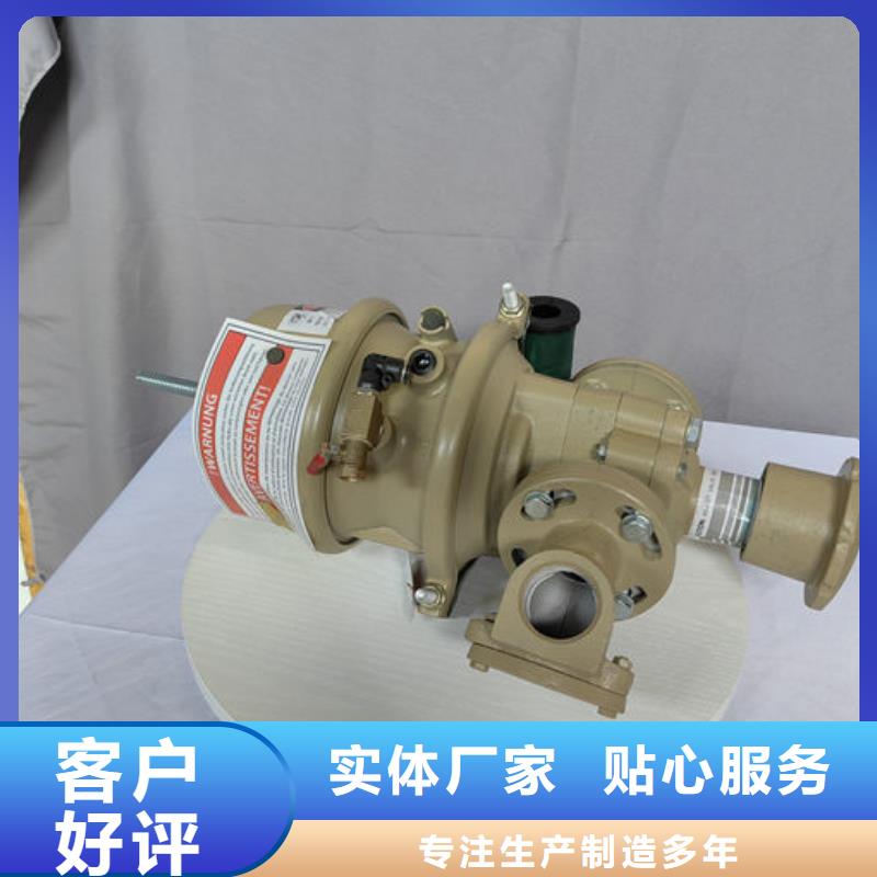 喷砂阀-喷砂阀阀芯多家仓库发货