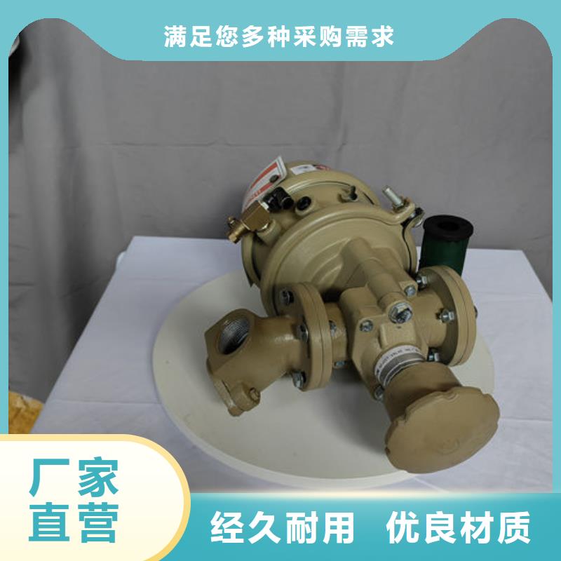 喷砂阀喷砂机手动磨料阀厂家精工细作品质优良