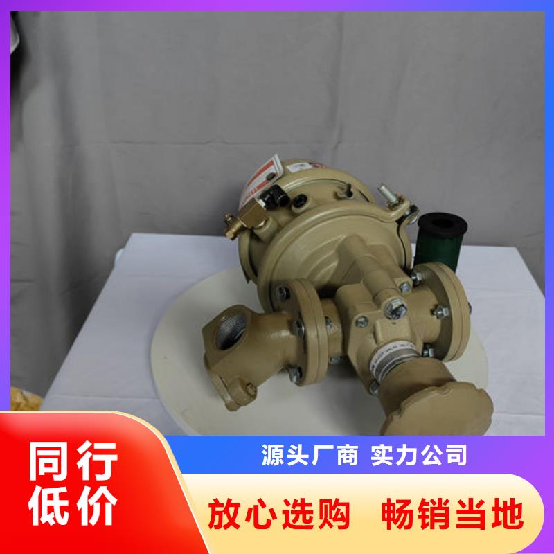 喷砂阀喷砂机用气动阀门质量牢靠