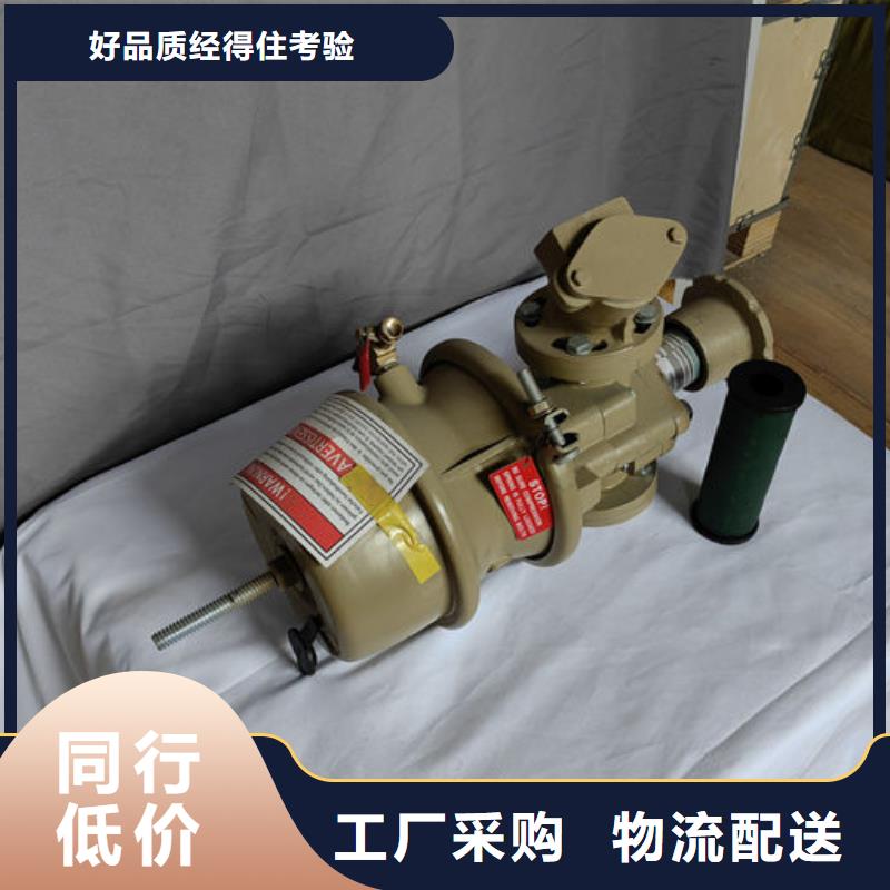 喷砂阀-喷砂阀阀芯多家仓库发货