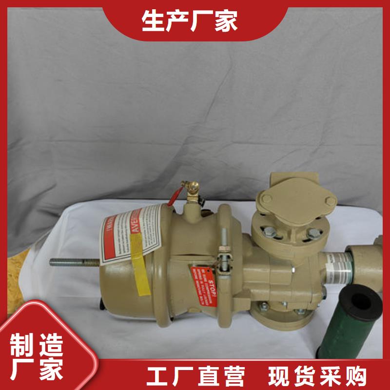 喷砂阀阀门喷砂工艺符合行业标准