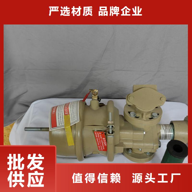 喷砂阀喷砂机手动磨料阀厂家精工细作品质优良