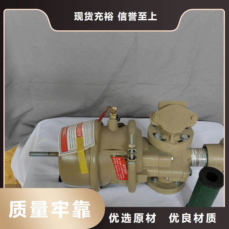 喷砂阀喷砂机用气动阀门质量牢靠