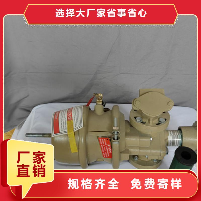 喷砂阀,喷砂机砂阀三通量大从优