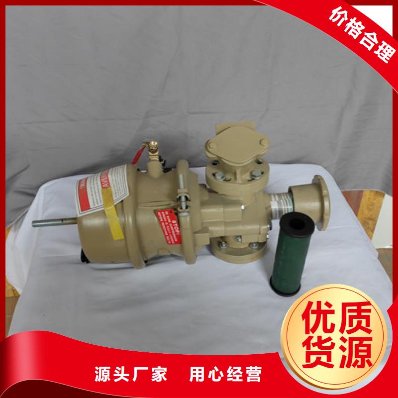 喷砂阀喷砂机手动磨料阀厂家精工细作品质优良