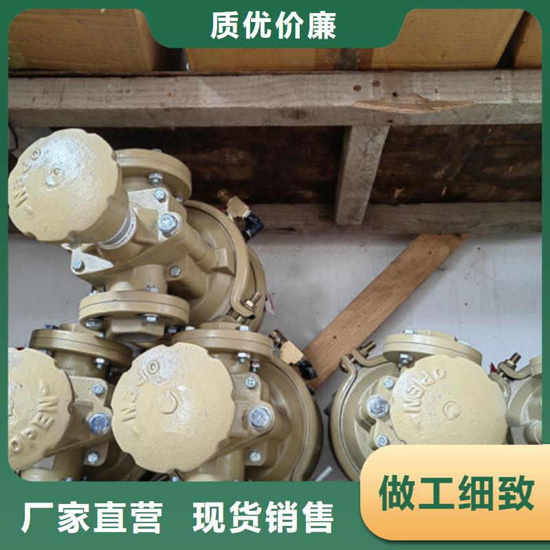 喷砂阀喷砂机用气动阀门质量牢靠