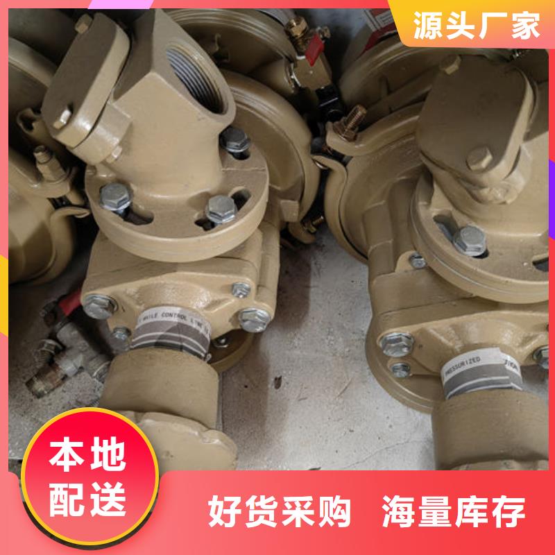 喷砂阀喷砂机用气动阀门质量牢靠