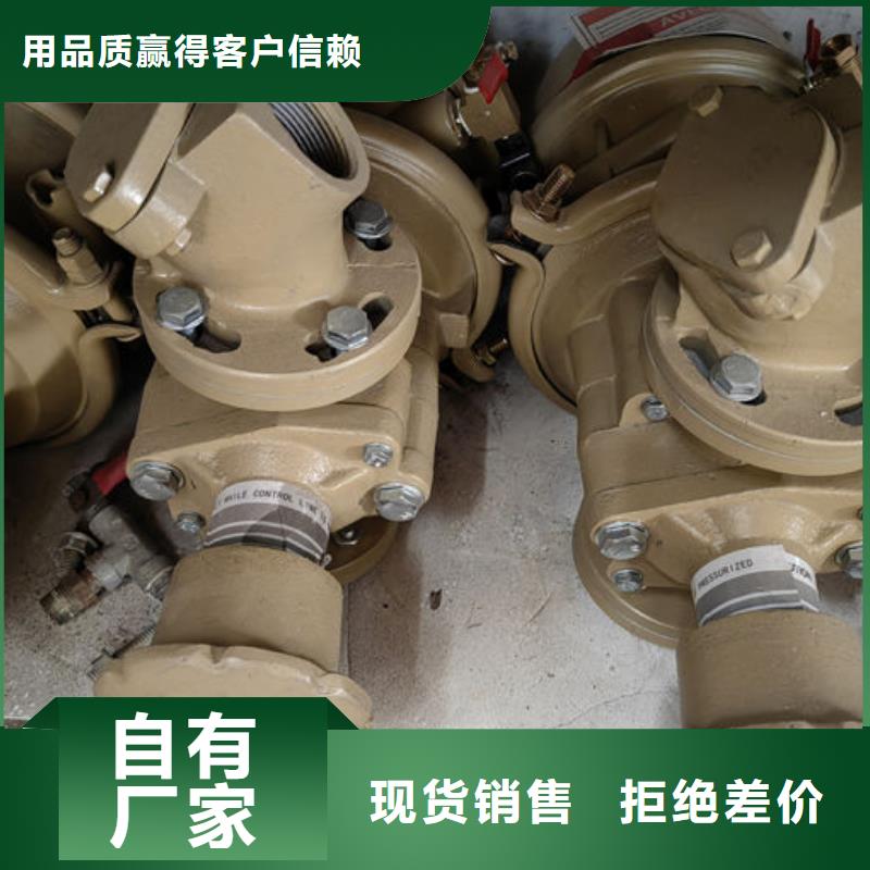 喷砂阀,喷砂机砂阀三通量大从优