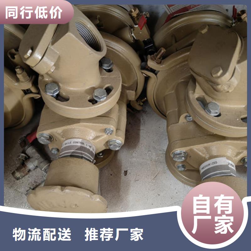 喷砂阀喷砂机手动磨料阀厂家精工细作品质优良