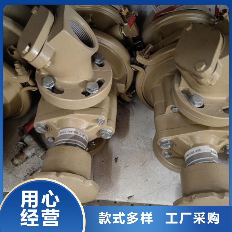 喷砂阀-喷砂阀阀芯多家仓库发货