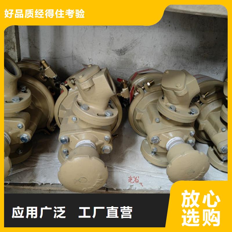 喷砂阀喷砂机手动磨料阀厂家精工细作品质优良