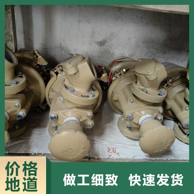 喷砂阀-喷砂阀阀芯多家仓库发货