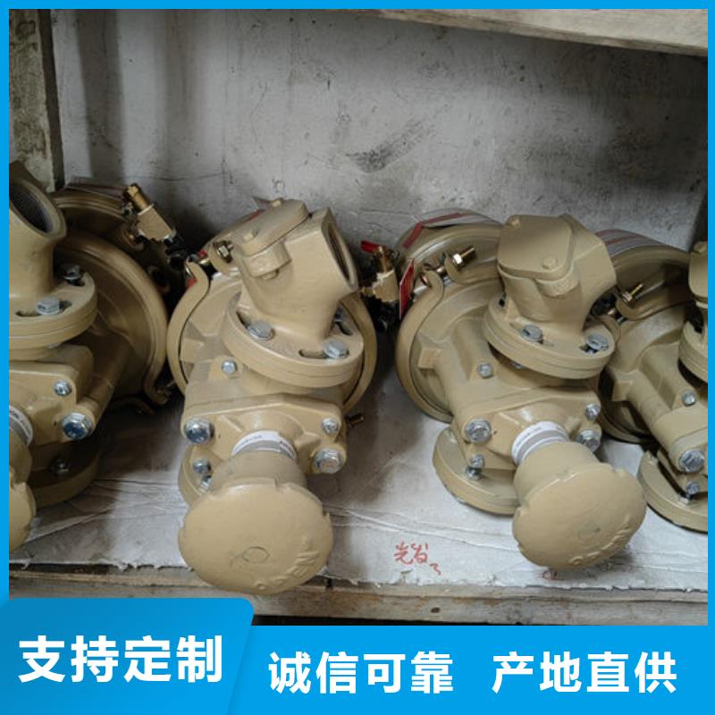 喷砂阀喷砂机用气动阀门质量牢靠