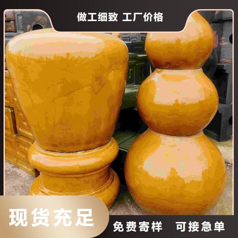 寺院瓦哪里質(zhì)量好