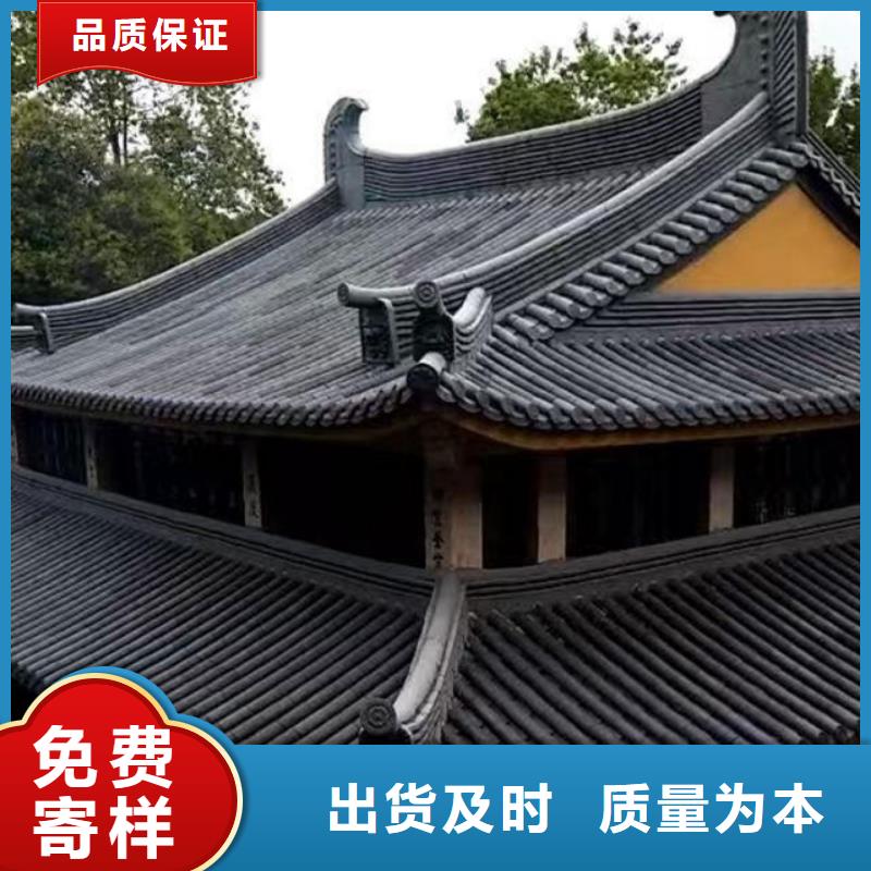 性价比高的寺院古建筒瓦板瓦经销商