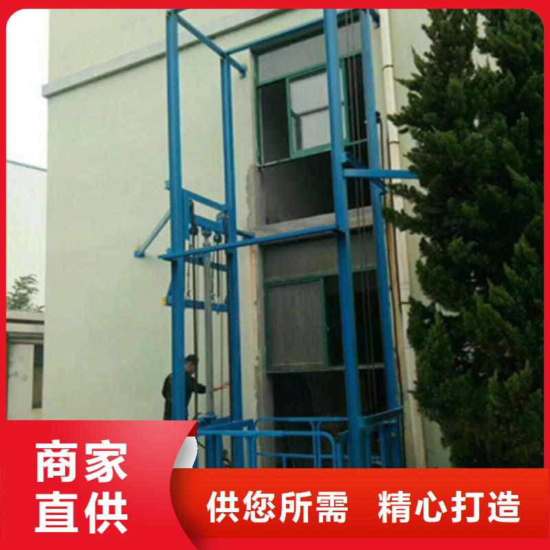 货用电梯价格
