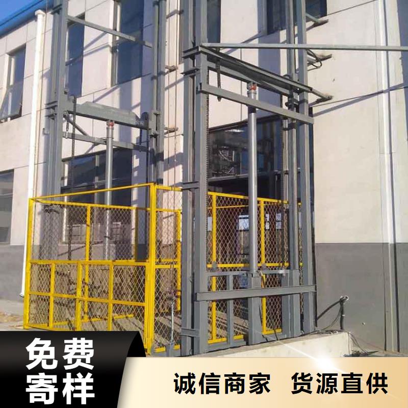 导轨式升降机一手货源