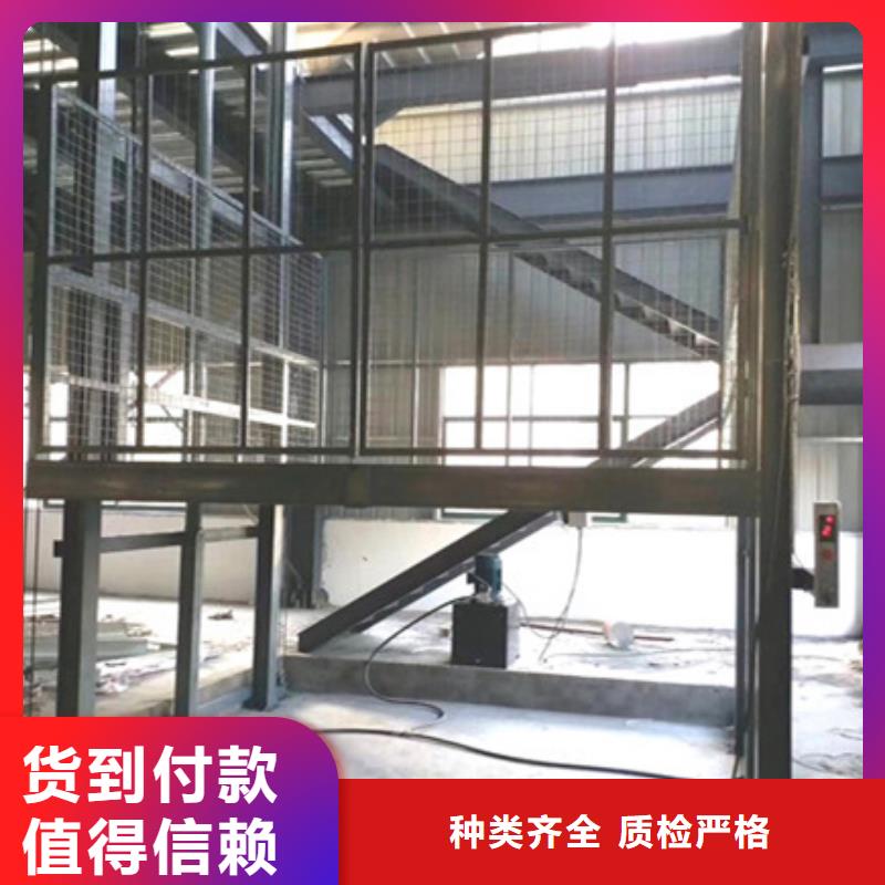 货梯液压机可零售可批发