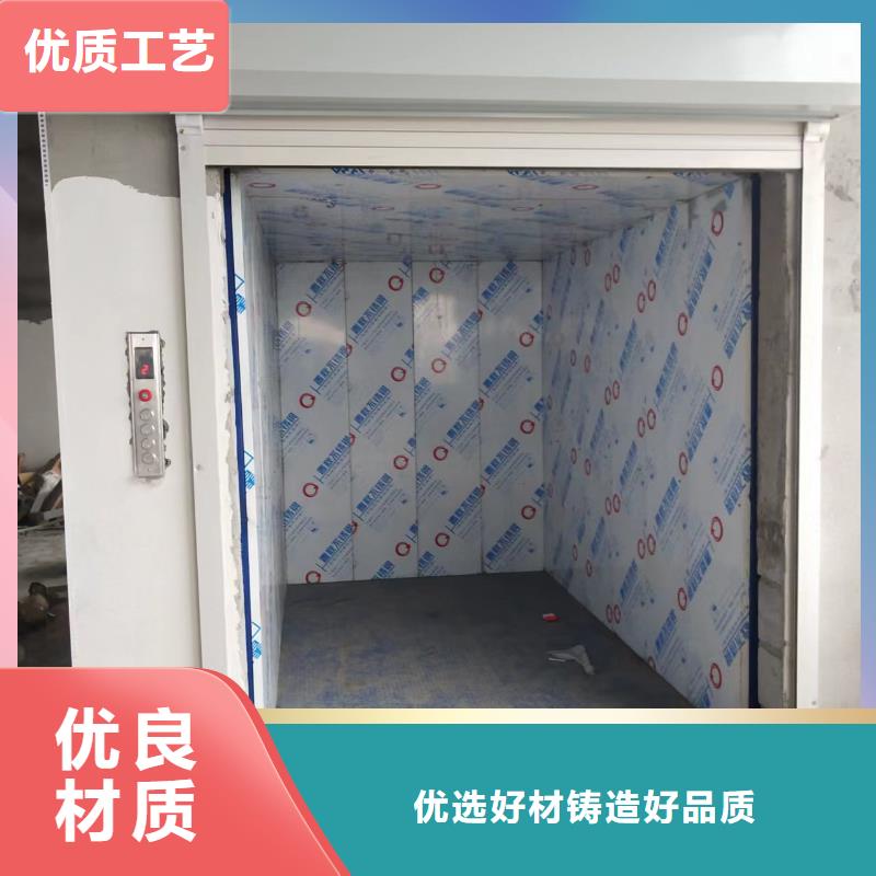 小型货梯
加工厂
